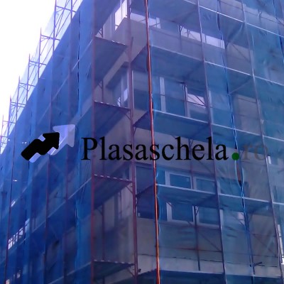 Plasa 360mp, de protectie...